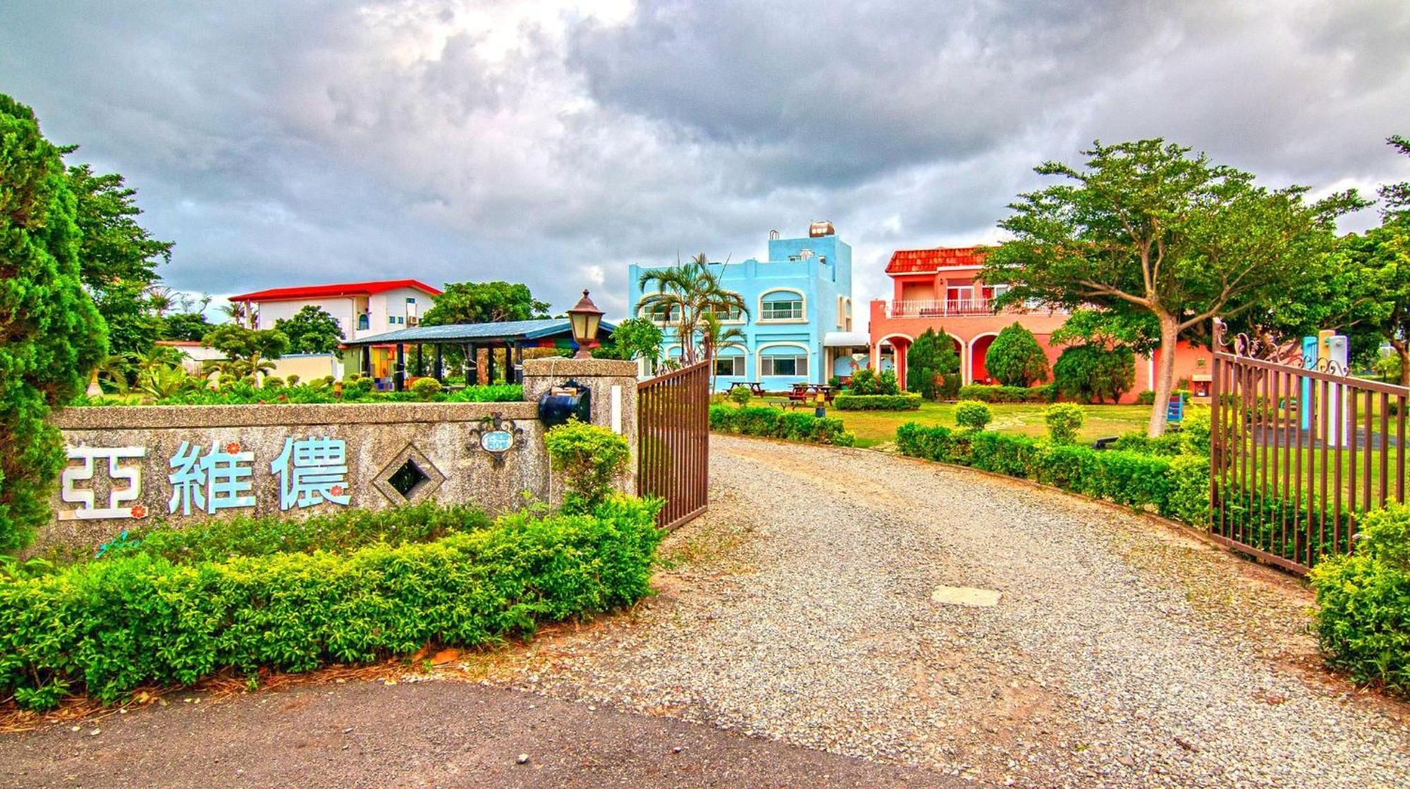 Kenting Avignon Bed & Breakfast Bandar Lama Bandar Lama Hengchun Luaran gambar